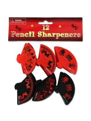 Picture of Chinese or Asian fan shaped pencil sharpeners, pack of 12 (Available in a pack of 30)