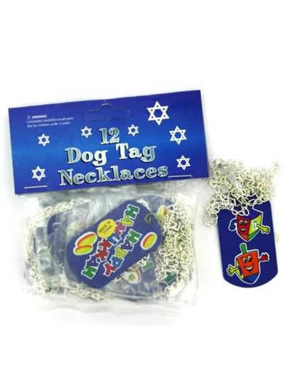 Picture of Hanukkah Dog Tag Necklace (Available in a pack of 24)