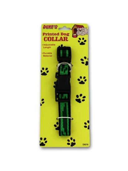 Picture of Adjustable dog collar (Available in a pack of 24)