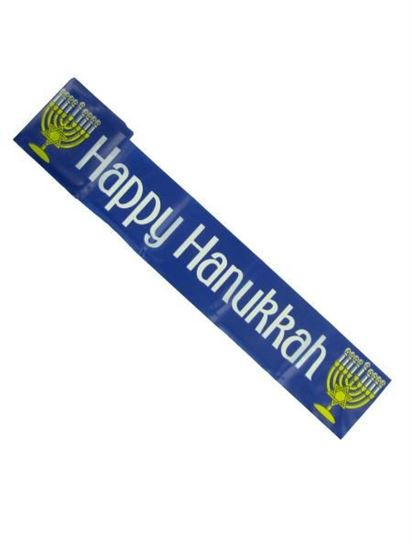Picture of Hanukkah Decoration Tape (Available in a pack of 24)