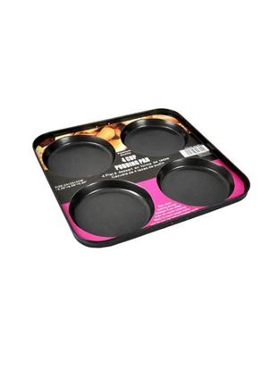 Picture of 4-cup pudding or bake pan (Available in a pack of 6)
