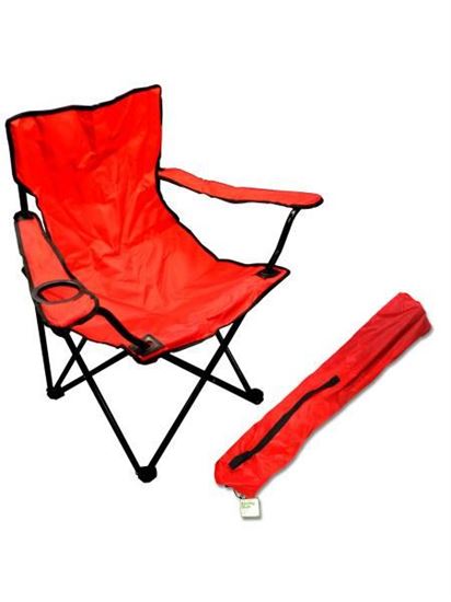 Picture of Folding chair with drink holder (Available in a pack of 1)