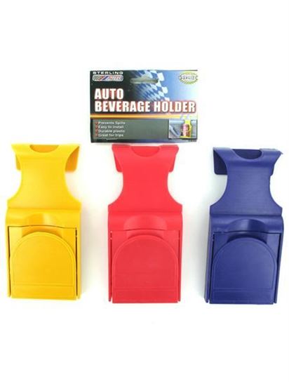 Picture of Auto beverage holder (Available in a pack of 24)