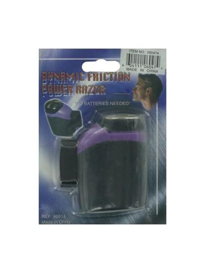 Picture of Friction powered razor (Available in a pack of 36)