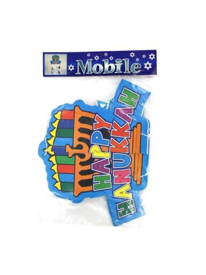 Picture of Happy Hanukkah mobile (Available in a pack of 30)