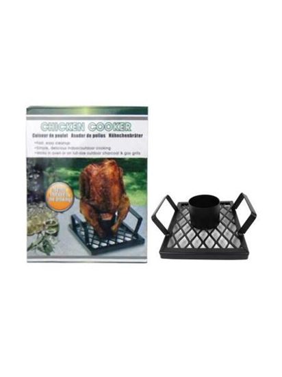 Picture of Chicken cooker (Available in a pack of 1)