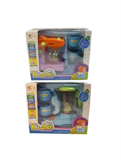 Picture of Kitchen mixer and blender play set (Available in a pack of 4)