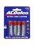 Picture of Heavy duty 'AA' batteries (Available in a pack of 24)