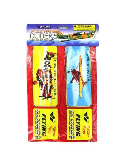 Picture of Flying gliders (Available in a pack of 24)