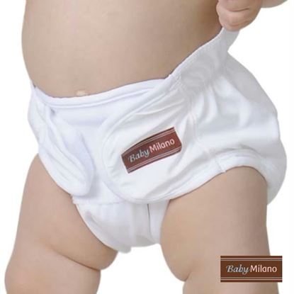 Picture of Cloth Diaper Covers - Super Adjustable Fit