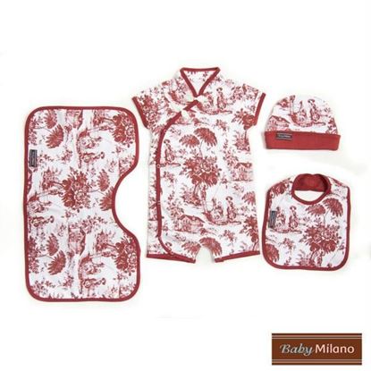 Picture of Burgundy Toile Gift Set - 4 pc