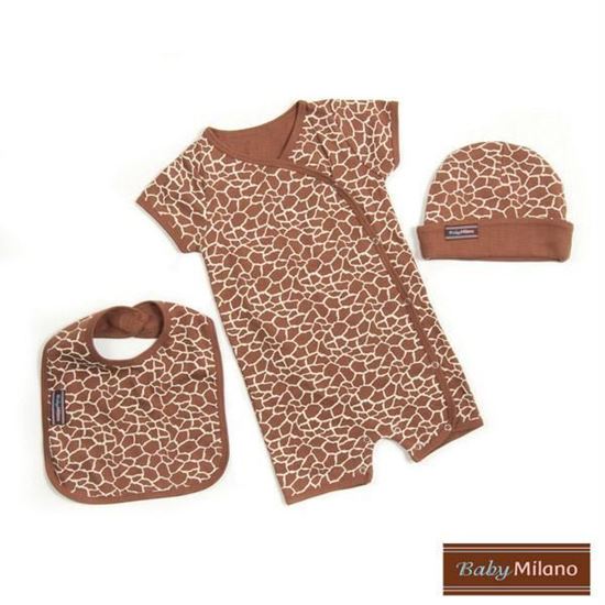 Picture of Baby Gift Set - Giraffe Print 3pc