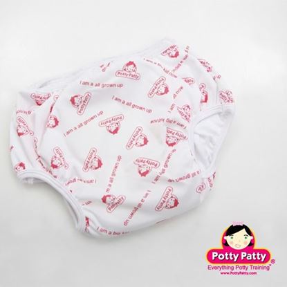 Picture of 2 in 1 Waterproof PUL Training Pants by Potty Patty