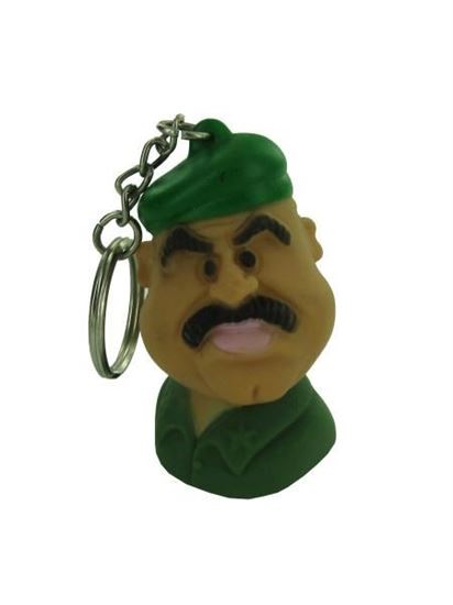 Picture of Army general head key chain (Available in a pack of 48)